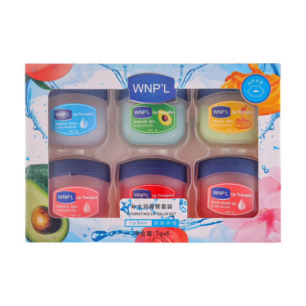 Zora Lip Mask & Balm Care Set showing hydrating lip masks and balms in sleek packaging for a nourishing lip care routine
