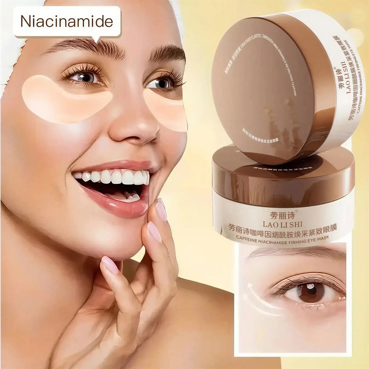 Zora Caffeine and Niacinamide Eye Masks showing the product packaging with two eye mask pouches on a white background.