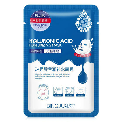 Zora Hyaluronic Acid Hydrating Facial Sheet Mask pack featuring 10 skincare masks for deep moisture and skin hydration.