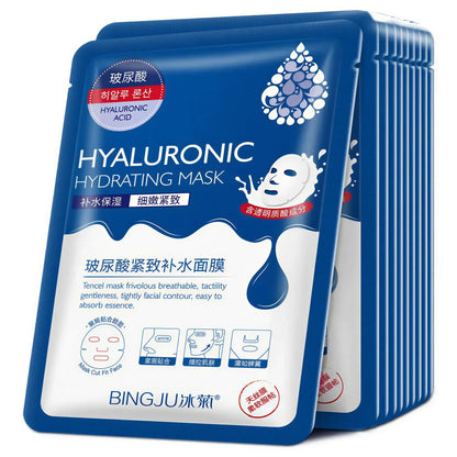 Zora Hyaluronic Acid Hydrating Facial Sheet Mask pack with 10 moisturizing skincare face masks, soft fabric with serum.