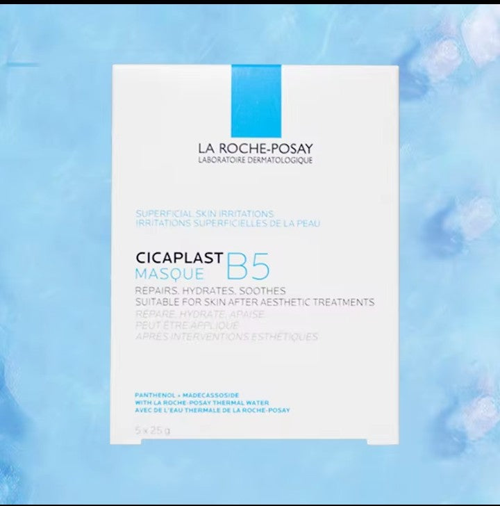 La Roche-Posay Cicaplast B5 Facial Sheet Mask