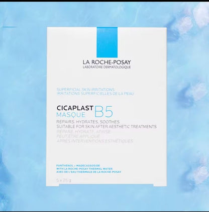 La Roche-Posay Cicaplast B5 Facial Sheet Mask